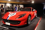 Museo Ferrari Maranello