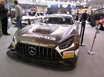 Essen Motor Show