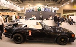 Essen Motor Show