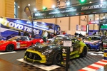 Essen Motor Show