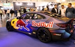 Essen Motor Show