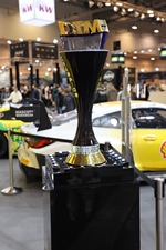 Essen Motor Show