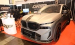 Essen Motor Show