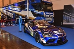 Essen Motor Show