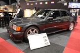 InterClassics Maastricht